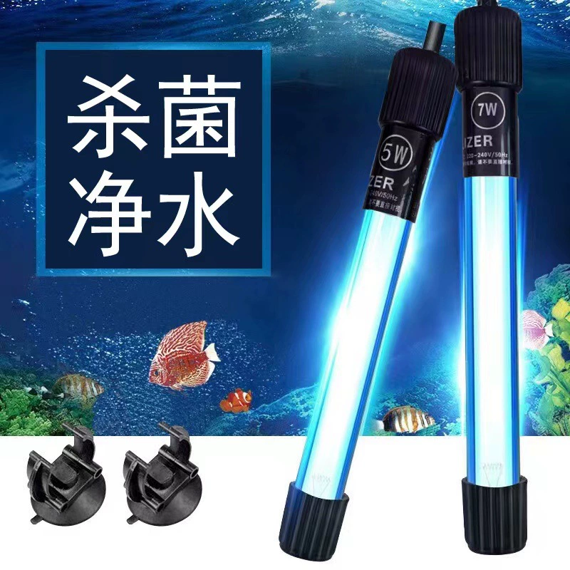 Ультрафиолетовая бактерицидная лампа для аквариума