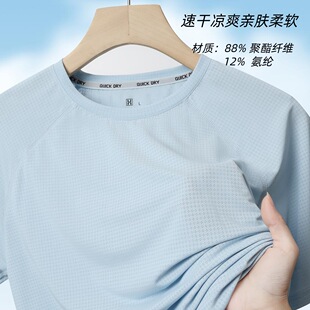 Դ�^���S�ٸɛ�ˬT��88%����12%���]�H�w��ܛ�\�Ӷ���F؛���l