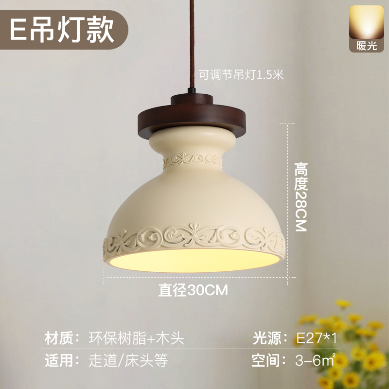 Lámpara de decoración de la habitación de resina francesa retro estilo antiguo creativo de alto nivel cama cama pequeña lámpara de cama