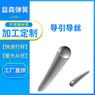 �S��ֱ���t������304���P�ë����΢�����g���z ���Ο�O���܏���