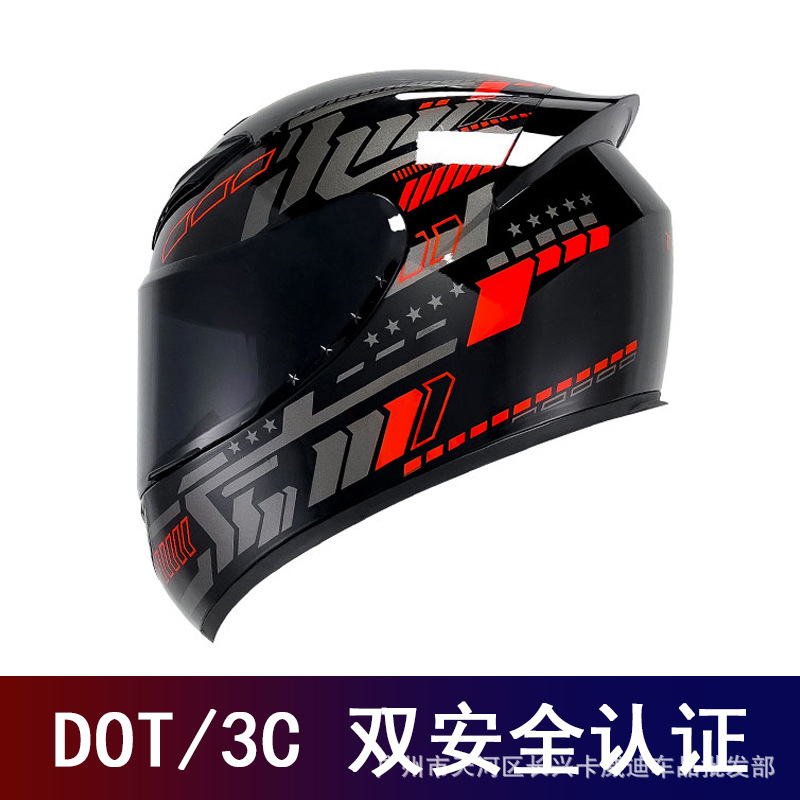 Yan comercio exterior exclusivo para motocicleta casco completo locomotora retro hombre y mujer montar casco de pareja casco de kart DO
