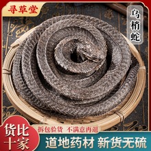 �Ğ����� �Ĵ��������l���߸ɞ������ݾ�500g�˰��]�F؛��ζ��