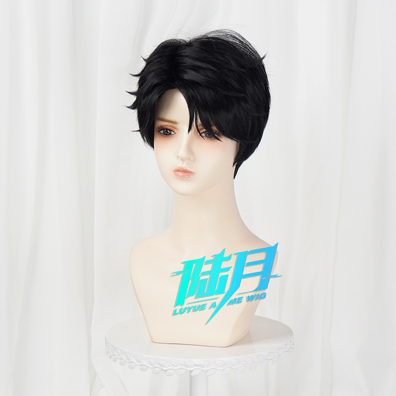 【陆月】Skpop猎魔女团 沙加男孩 Jinu秦宇cos假发 黑色|undefined