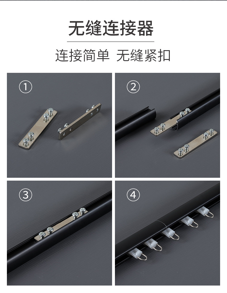 高颜值铝合金滑轨_12.jpg