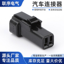 DJ7024B-0.6-21�B�����Ӳ�����^΢��С�͹�ĸ���ӷ�ˮĦ��܇