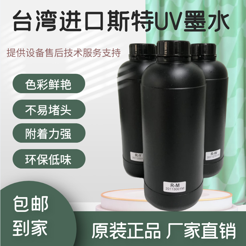 O1CN01AGiDTu1jibS6wLVdb_!!2243