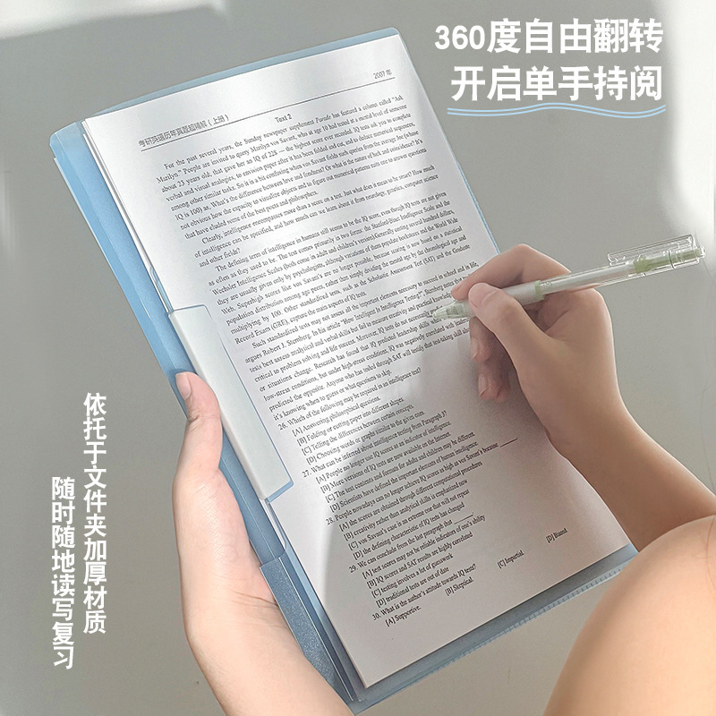 見栄えの良い多機能A4フォルダー、学生用試験用紙分類フォルダー、大容量グラデーションカラーストレージデータブック|undefined