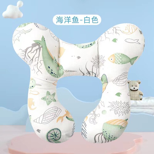 New cartoon pattern children's U-shaped pillow from the manufacturer, travel stroller neck pillow for babies, head-shaping pillow available for sale.