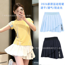 26新款国羽元气小飞袖羽毛球服套装女透气速干运动训练t恤大赛服