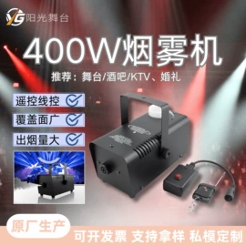 舞台灯;激光灯;氛围投影灯