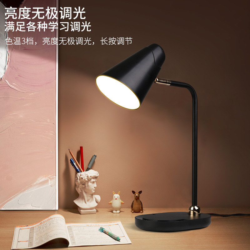 Art Desk Lamp Office Eye Protection Study Work Folding Simple Bedroom Bedside Hotel Desk Lamp Personalized Iron Computer
