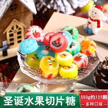 棉花糖棒棒糖儿童奖励休闲可爱零食糖果礼袋圣诞节送男生女生礼物