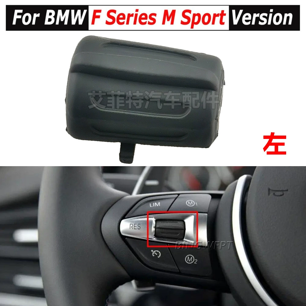 Крышка ручки подходит для BMW M Sports 1 3 4 5 6 7 серии F33 F34 F35