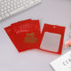 Fu Zi OPP Bag Keychain Jewelry Sealing Pocket Earrings Pearlescent Bag Self-sealing Bag Packaging Bag in stock Hair