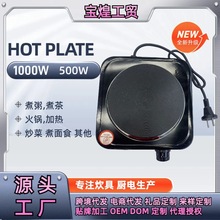 1000w�羳110V220V����ș�t늟�P늟�tС늠t늟�ܿ��Ƞt늱P