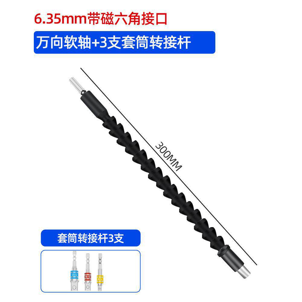 90 grados esquiner universal eléctrico giro eléctrico lote junta de conversión taladro eléctrico giro de ángulo recto giro giro giro giro destornillador de esquina