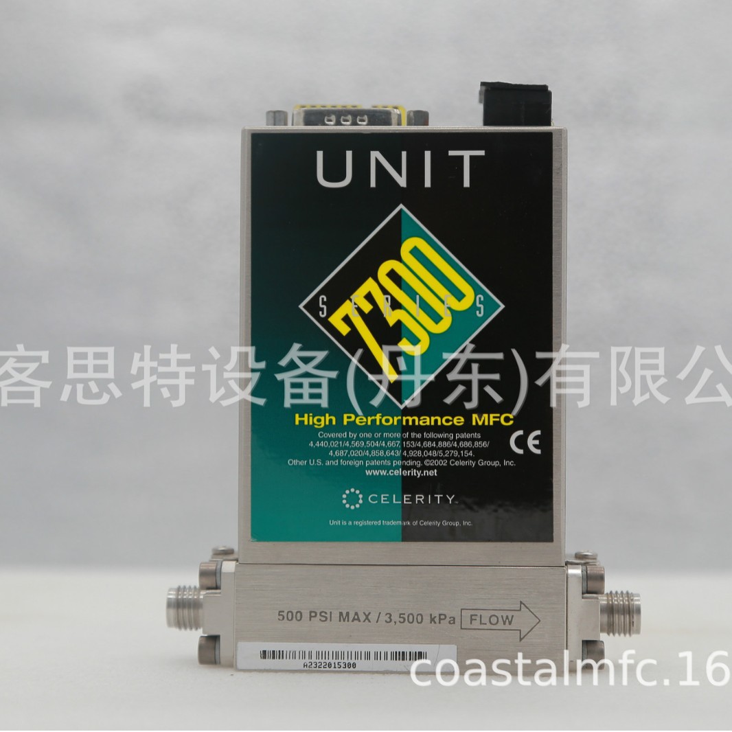 UNIT UFC-7301 进口气体质量流量计控制器 库存现货 一年质保