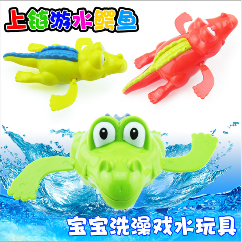 시계태엽 수영 악어 [다색 랜덤]