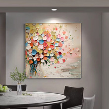 大芬油画村客厅沙发背景墙装饰画抽象花卉餐厅挂画肌理方形壁画