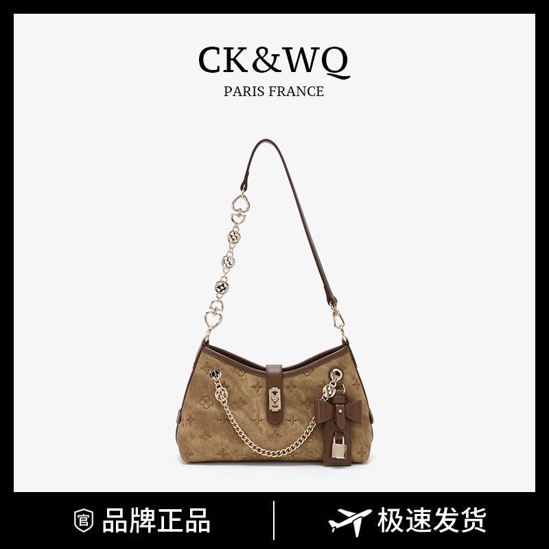 Ck&Wq/Autumn and Winter New Underarm Handbag, High-End Chain Shoulder Crossbody Bag for Women Ck&Wq/Autumn and Winter New Underarm Handbag, High-End Chain Shoulder Crossbody Bag for Women