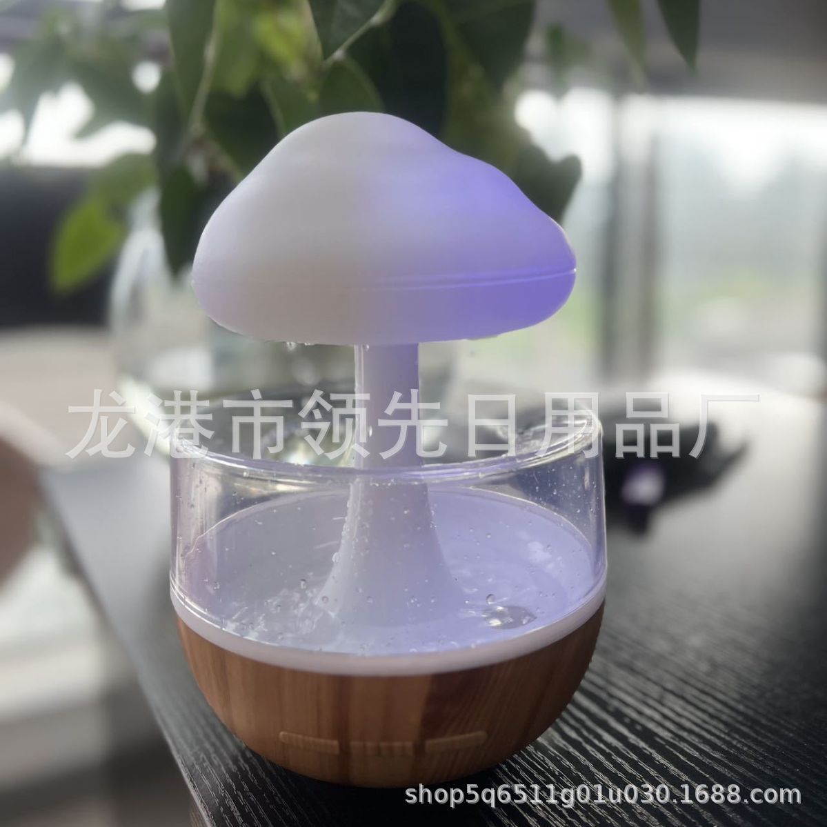 跨境云雨水滴加湿器七彩蘑菇云朵雨滴睡觉夜灯蘑菇小夜灯香薰机