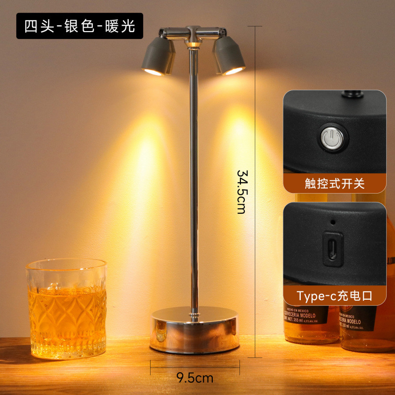 Lámpara de mesa de bar recargable al aire libre iluminación de ambiente de restaurante luz de noche luz de mercado nocturno faro de estand de atmósfera lámpara de mesa