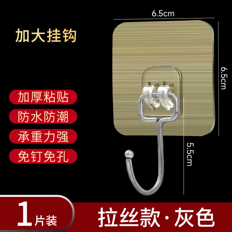 Gancho gancho adhesivo súper al por mayor transparente sin costuras potente ventosa de cocina baño doméstico de plástico fila gancho para ropa