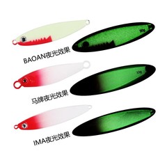 Michelin IMABAOAN Iron Plate Lead Fish 7-30g Long-Range Shore Casting, Red-Headed Night-Glowing Bait for Beltfish & Spanish Mackerel Lure Fishing