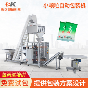 ���^���w���Q�ذ��b�Cе��ɽ�S�� ��Ǳ��������ʳ�}�w�����b�C