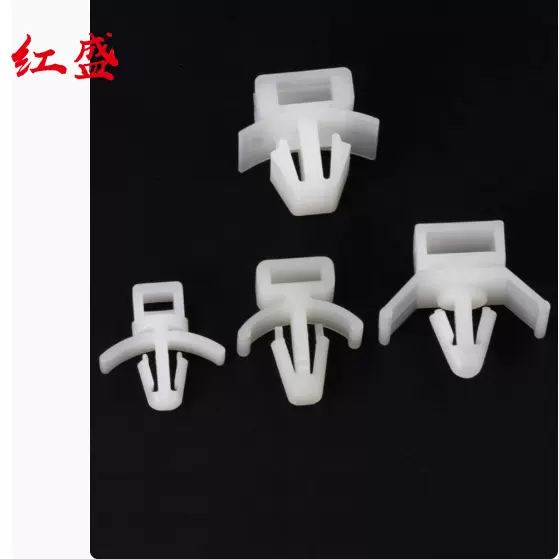 PWMS-H25-C0飞机头扎带固定座 插销式固定器  线卡线束线扣收线器