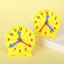 好彩小学生教学时钟模型三针联动钟表学具学习认识时间教具批发