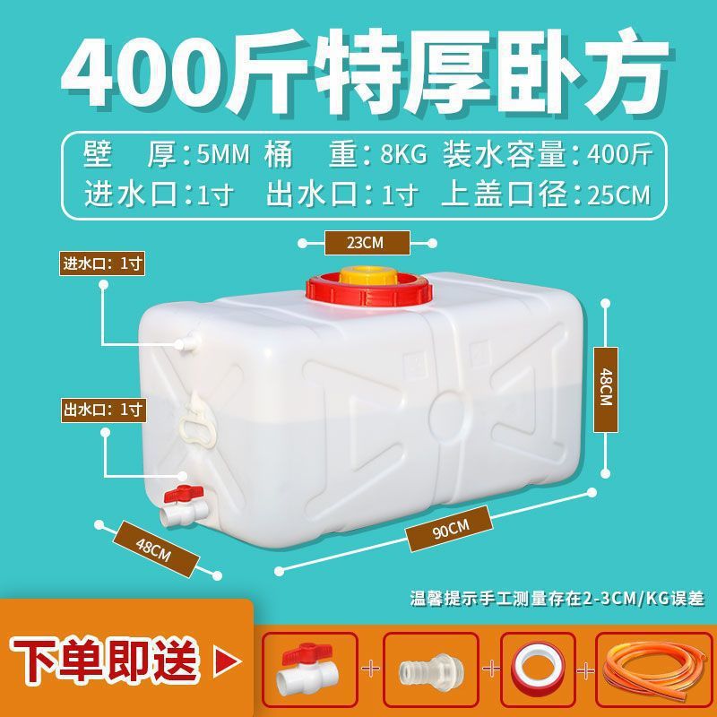 200kg 특대형 수면 [10년 보증]