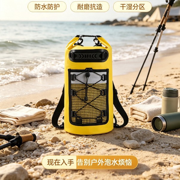 Cross-border outdoor hiking backpack for camping and travel, with dry and wet separation, large capacity, suitable for river trekking and beach rafting, waterproof bag