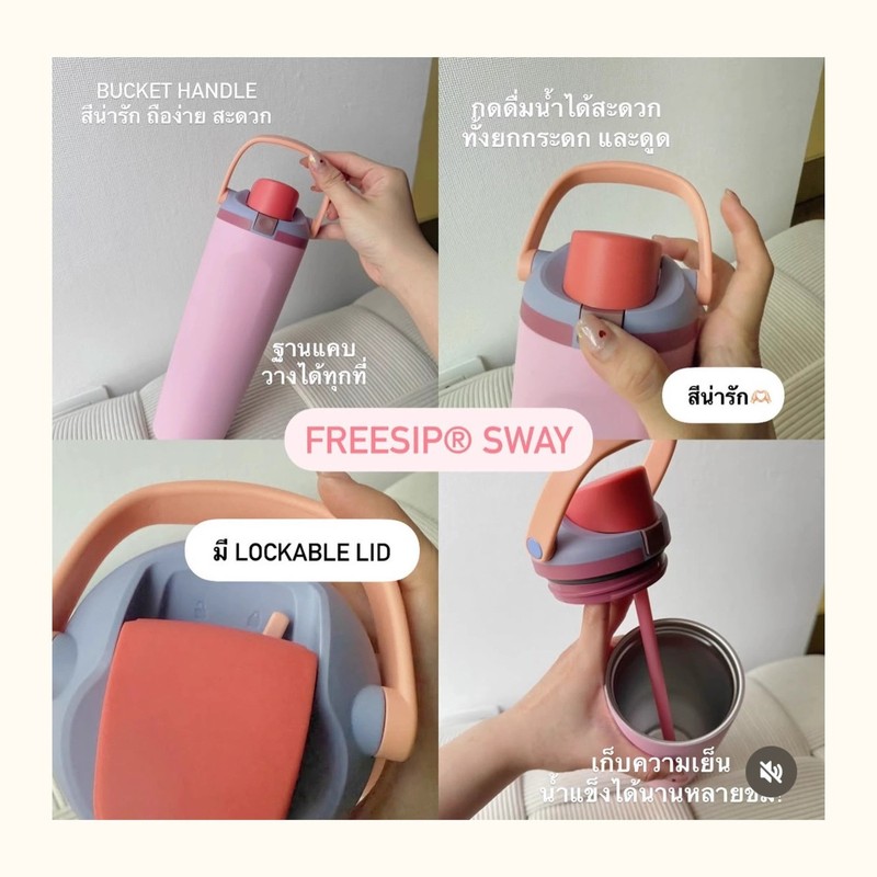 クロスボーダー owala アイスカップ 304 ステンレス鋼断熱カップ 30 オンスカーカップ屋外ポータブル大容量コーヒーカップ|undefined
