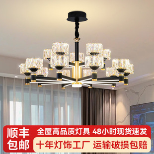 主客厅灯大全