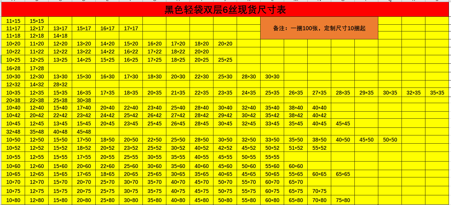 R5{91UD~9R~LAL`4S2SK4YA