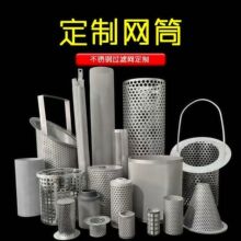 �S��ֱ�N304���P��^�V�WͲ�Y�W�_���^�VͰ���m�P�^�V�WͲ�A�׾W