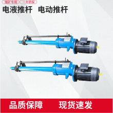 DYTZֱʽҺƗU늄әCҺϵyҺb늄ƗU