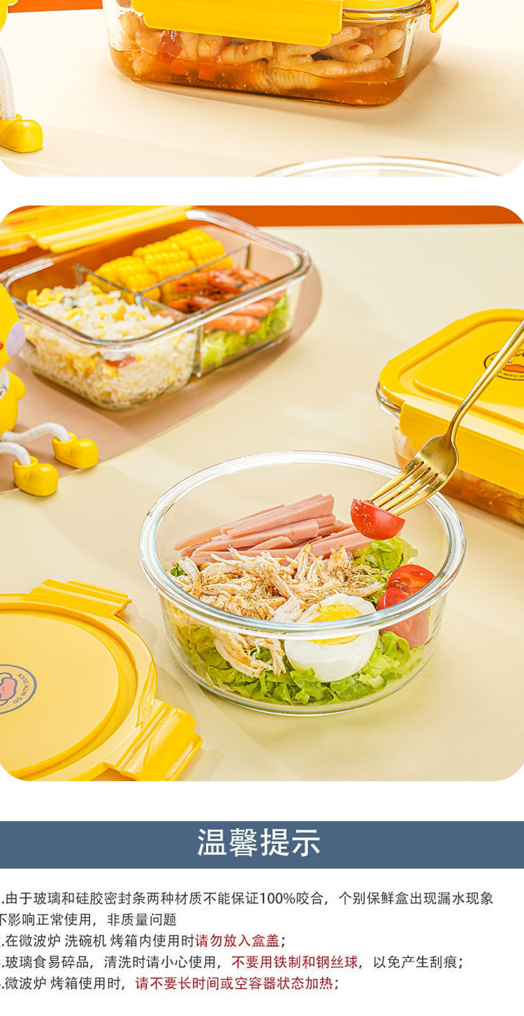 449d5595-e923-490d-8447-9e272380084e.jpe