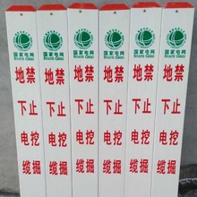 ʾPVC|ˮȼʯ͹ܵͨӍR瘶䓵 ־