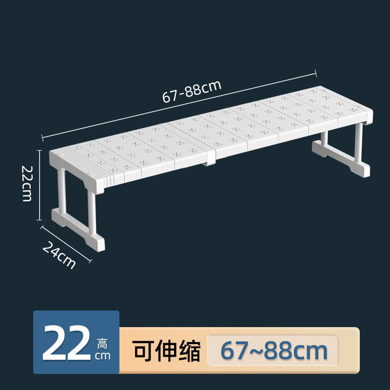 衣柜分层隔板免打孔可伸缩全覆盖厨房置物宿舍家用收纳整理分隔架|undefined