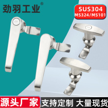 MS324�����i�����L��T�Ͱ����iMS101-1���ƙ��C��늙��A���D���i