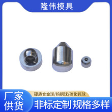 ̼���uӲ�|�Ͻ���8-11mm�u���̼���u������u��龫ĥ�����S����