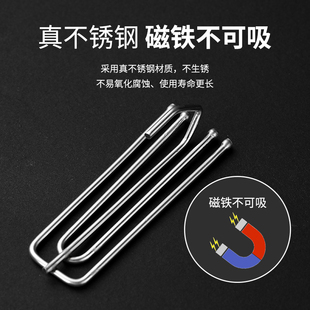 Curtain Hook Hook Slide Accessories Cloth Hook Plastic S Hook Punch-Free Curtain Hook Buckle Ring Holder Four Claws