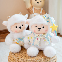 ȇ}СëqżŮĲնYɐС