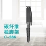 系列拍照摄像摄影角架