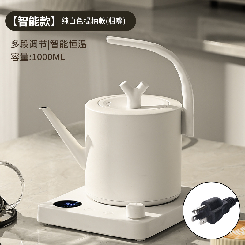 ELECTRIC KETTLE 電気ケトル クロスボーダー スマート恒温電気ケトル コーヒーポット ステンレス製ハンドポット|undefined