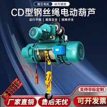CD1 MD1 ���p��䓽z�K늄Ӻ��J 0.5T-16T ܇�g�������T���������J