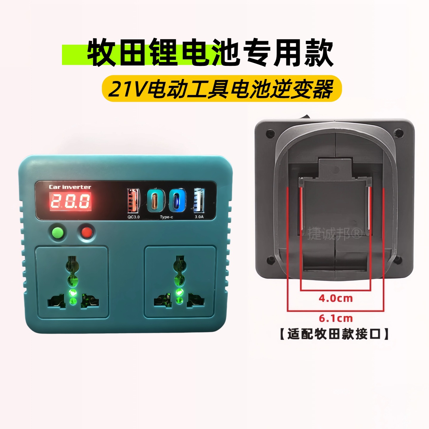 708