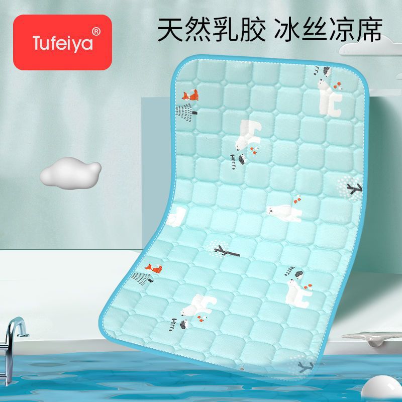 Aimeng Baby Mat Can Be Used as a Soft Mat for Kindergarten Children, Absorbs Sweat, Is Breathable, Washable, Baby Bamboo Mat for Crib